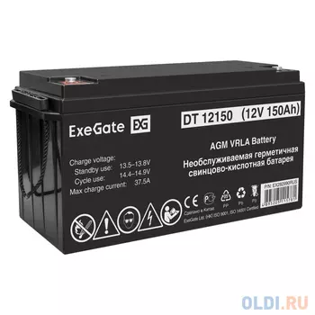 Аккумуляторная батарея ExeGate DT 12150 (12V 150Ah, под болт М8)