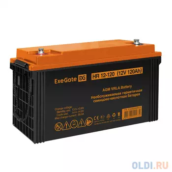 Аккумуляторная батарея ExeGate HR 12-120 (12V 120Ah, под болт М8)