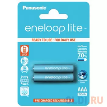 Аккумуляторы 550 mAh Panasonic BK-4LCCE/2BE AAA 2 шт