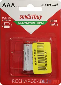 Аккумуляторы 800 mAh Smart Buy SBBR-3A02BL800 AAA 2 шт HR03-2BL