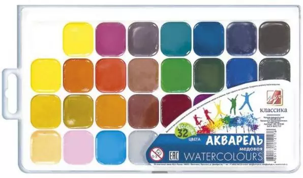 Акварель Луч "Классика" 32 цвета 26С1579-08
