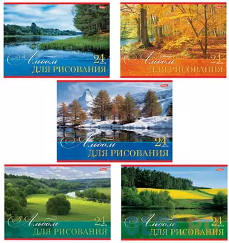 Альбом для рисования, А4, 24 л., обложка картон, HATBER "Русские просторы", 24А4В, A17395