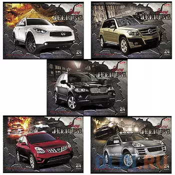 Альбом для рисования, А4, 24 л., обложка картон, HATBER "JEEPING", 24А4В, A90763