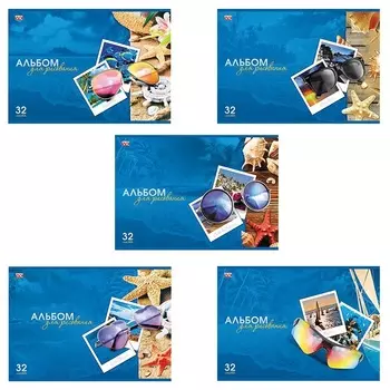 Альбом для рисования, А4, 32 л., обложка картон, Hatber VK "Мечты о рае", 32А4С, A212585