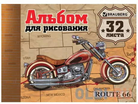 Альбом для рисования, А4, 32 л., гребень, обложка картон, BRAUBERG ЭКО, "Мотоциклы", 105073