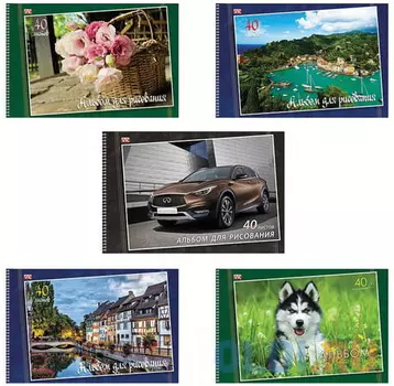 Альбом для рисования, А4, 40 л., спираль, обложка картон, HATBER VK "Мир вокруг нас", 40А4Ссп, A213018