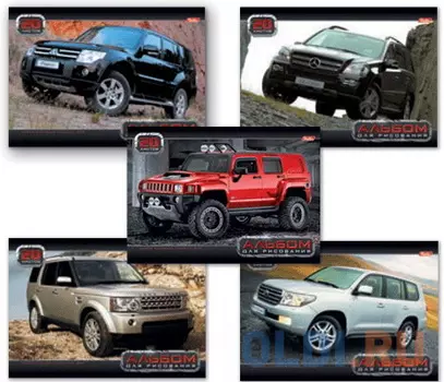 Альбом для рисования Hatber "Внедорожники" A4 20 листов