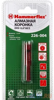 Алм. трубчатая коронка Hammer Flex 226-004 DHS 12,0*60/5 A3, алмаз 60Р, керамогранит