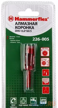 Алм. трубчатая коронка Hammer Flex 226-005 DHS 15,0*60/5 A3, алмаз 60Р, керамогранит