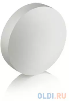 Антенна ZyXEL Ext 104 2.4GHz 4dBi