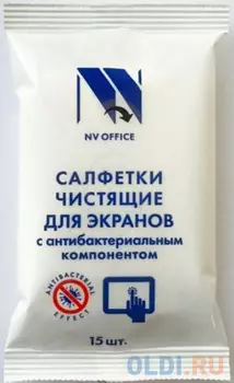 Антибактериальные салфетки для экранов NV-Office, мягкая упаковка, 153х129 мм,15шт