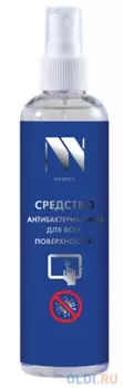 Антибактериальный спрей для поверхностей NV-Office, 250 мл