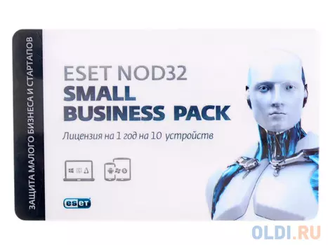 Антивирус ESET NOD32 SMALL Business Pack newsale for 10 user (NOD32-SBP-NS(CARD)-1-10)
