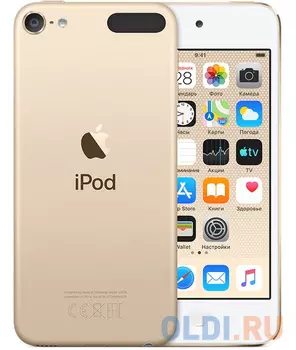 Apple iPod touch 128GB - Gold MVJ22RU/A