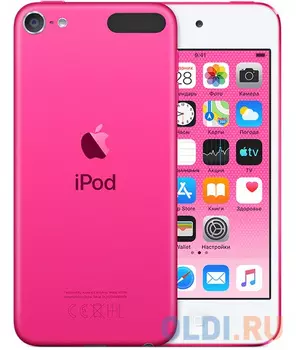 Apple iPod touch 32GB - Pink MVHR2RU/A