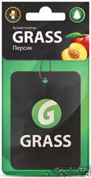 АРОМАТИЗАТОР КАРТОН. "GRASS" (ПЕРСИК) (10/50)