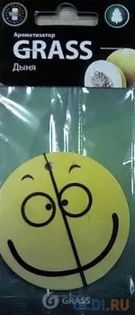 АРОМАТИЗАТОР КАРТОН. "SMILE" (ДЫНЯ) (10/50)