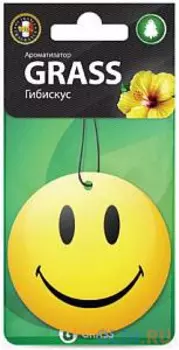АРОМАТИЗАТОР КАРТОН. "SMILE" (ГИБИСКУС) (10/50)