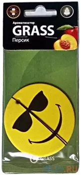 АРОМАТИЗАТОР КАРТОН. "SMILE" (ПЕРСИК) (10/50)