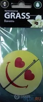 АРОМАТИЗАТОР КАРТОН. "SMILE" (ВАНИЛЬ) (10/50)