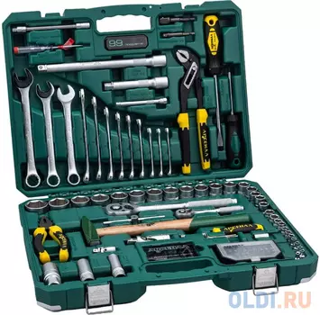 Арсенал Набор инструментов 99 предмета С 8145110