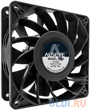 AS9225BTH-N1 FAN 92*92*25mm, Molex. Two ball, 12V*0.6A, 4500rpm, 87.9CFM, 4.88.mmH2O, 55.8dBA OEM {190}