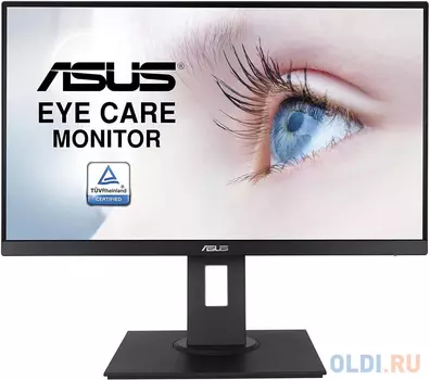 ASUS 23.8" VA24EHL IPS LED, 1920x1080, 5ms, 250 cd/m, 178°/178°, 100M:1, D-Sub, DVI, HDMI, 75Hz, Speakers, GamePlus Tec., HAS, Tilt, Swivel, Pivo