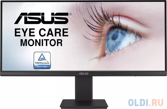 ASUS 29" VP299CL IPS 21:9 2560x1080, 1ms, 350cd/m2, 178°/178°, 100mln:1, HDMI, DP, USB-C, MM, 75Hz, HDR-10, FreeSync, GamePlus Tec., HAS, Swivel,