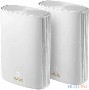 ASUS XP4(2-PK)//2 access point, 802.11 a/b/g/n/ac/ax, 2,4 + 5 gGz; 90IG05T0-BM9110