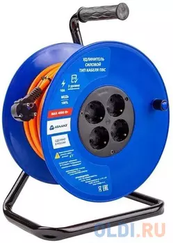 АТЛАНТ Удлинитель ПВС 4000 Вт 50м на катушке (б/з) 40225