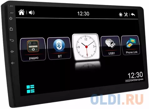 Автомагнитола ACV WD-900 2DIN 4x50Вт