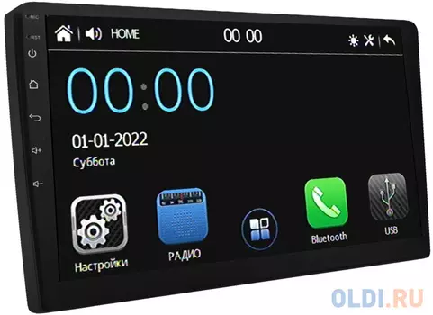 Автомагнитола ACV WD-902 2DIN 4x50Вт