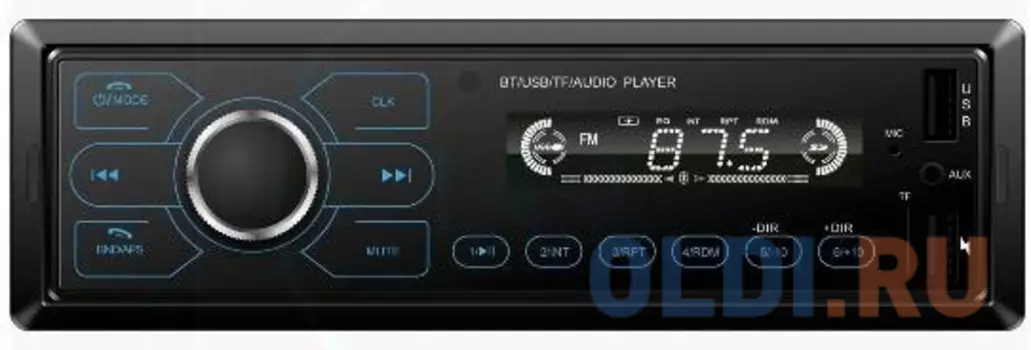 Автомагнитола Centurion DA-1018 1DIN 4x50Вт