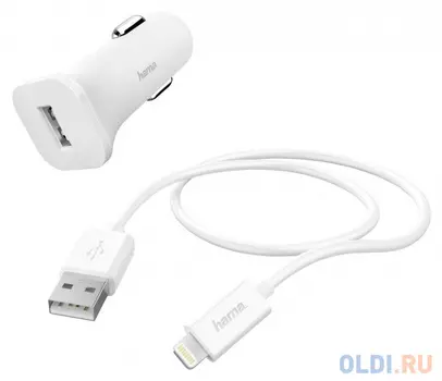 Автомобильное зар./устр. Hama H-183291 1A кабель Apple Lightning белый (00183291)