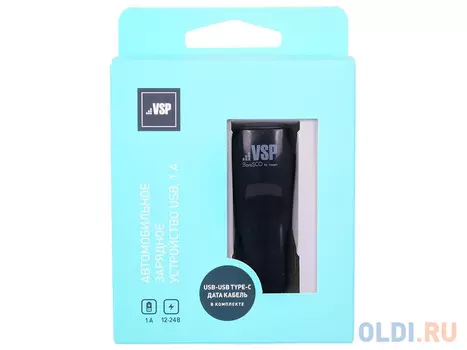 Автомобильное зарядное устройство BoraSCO 1 USB, 1A + Дата-кабель Type-C, 1м (черный)