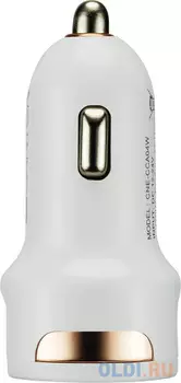 Автомобильное зарядное устройство CANYON Universal 2xUSB car adapter, Input 12V-24V, Output 5V-2.4A, with Smart IC, white glossy with rose-gold electroplated ring