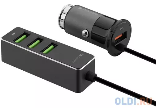 Автомобильное зарядное устройство Deppa 11295 7А графит