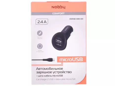 Автомобильное зарядное устройство Nobby Comfort 8820 2xUSB, 1.2 A + кабель microUSB 1,2 м