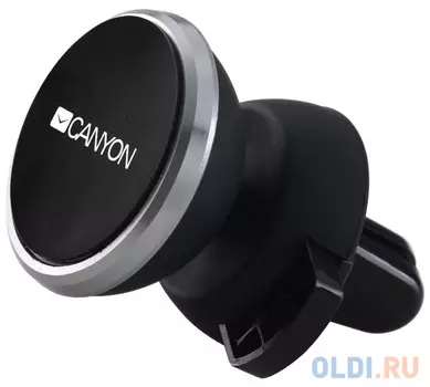 Автомобильный держатель Canyon Car Holder for Smartphones,magnetic suction function ,with 2 plates(rectangle/circle), black