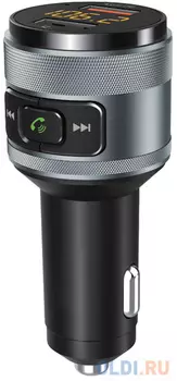 Автомобильный FM-модулятор Ritmix FMT-A707 черный MicroSD BT USB (80000131)