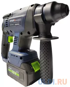 Перфоратор Ayger AHA18BL4