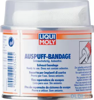Бандаж для ремонта системы выхлопа LiquiMoly Auspuff-Bandage gebrauchsfertig 3344