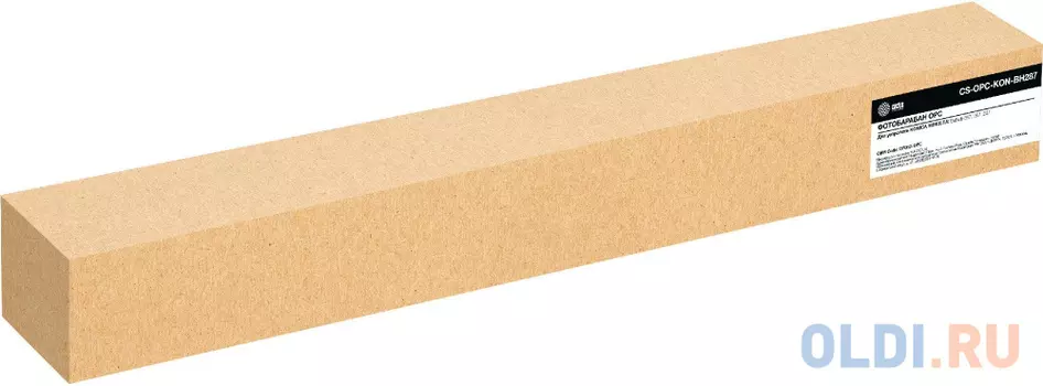 Барабан Cactus CS-OPC-KON-BH287 (DR312) для Konica Minolta Bizhub 367/287/227 60000стр.