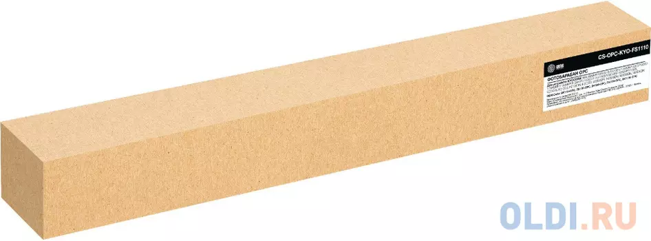 Барабан Cactus CS-OPC-KYO-FS1110 100000стр