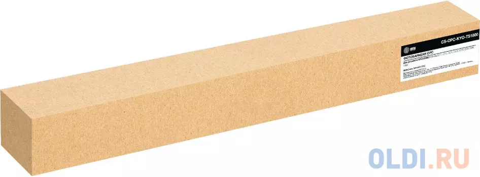 Барабан Cactus CS-OPC-KYO-TS1800 (MK4105-OPC) для Kyocera TASKalfa 2211/2210/2201/2200 100000стр.