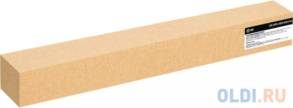 Барабан Cactus CS-OPC-XER-DC4110 для Xerox WC 4595/4590/4127/4112/4110 400000стр.