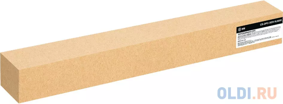 Барабан Cactus CS-OPC-XER-VL8000 для Xerox Versalink C8000W/C8000/C9000 100000стр.