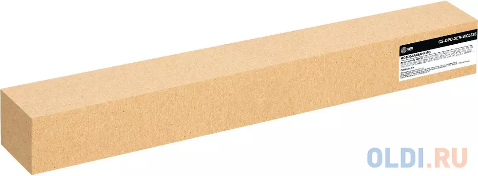 Барабан Cactus CS-OPC-XER-WC5735 для Xerox WC Pro 275/265/255/245/165/M175 100000стр.