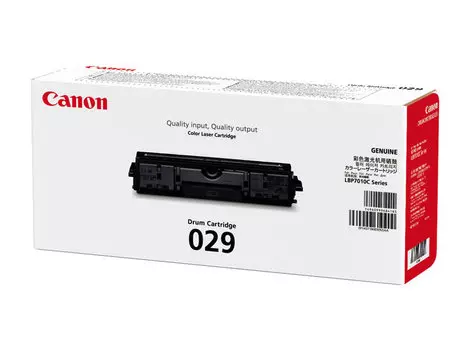 Барабан Canon 029 для i-SENSYS LBP7010C и LBP7018C.