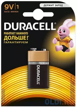 Батарейка DURACELL Duracell 6LR61-1BL/6LF22-1BL/6LP3146 MN BP1 9В 1шт. (крона)